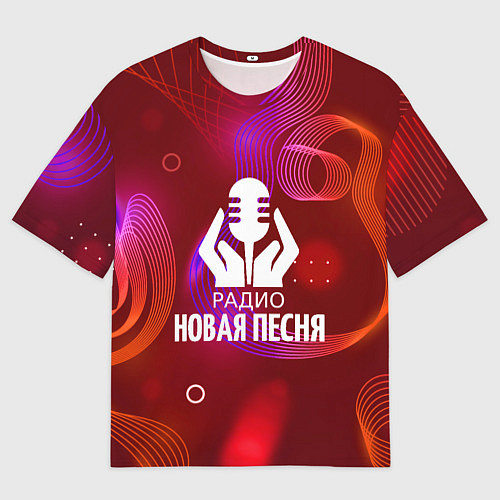 Женская футболка оверсайз Радио Новая Песня без молнии / 3D-принт – фото 1