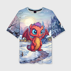 Женская футболка оверсайз Милый дракон в новогодней деревне