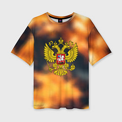 Женская футболка оверсайз Герб РФ градиент огня
