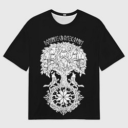 Женская футболка оверсайз Славянские воины - помни свои корни