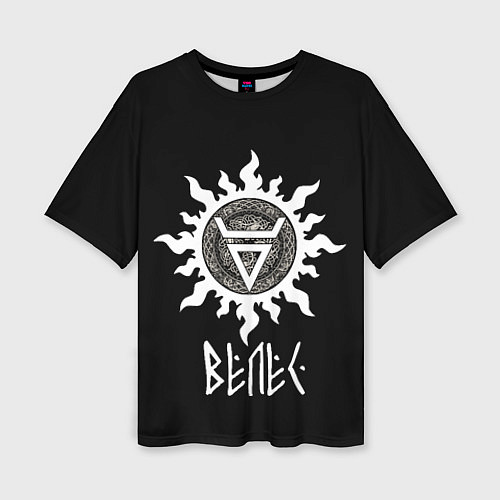 Женская футболка оверсайз Славянский символ велеса / 3D-принт – фото 1