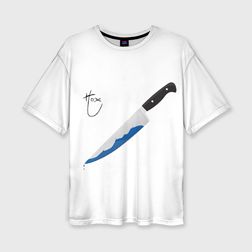 Женская футболка оверсайз Нож Киры / 3D-принт – фото 1