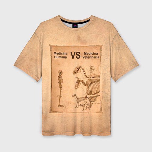 Женская футболка оверсайз Медицина против ветеринарии / 3D-принт – фото 1