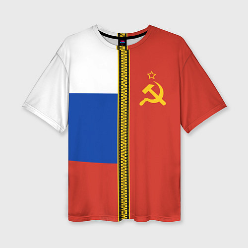 Женская футболка оверсайз Россия и СССР / 3D-принт – фото 1
