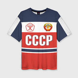 Женская футболка оверсайз Союз Советских Социалистических Республик - СССР