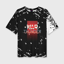 Женская футболка оверсайз Warthunder белые краски онлайн