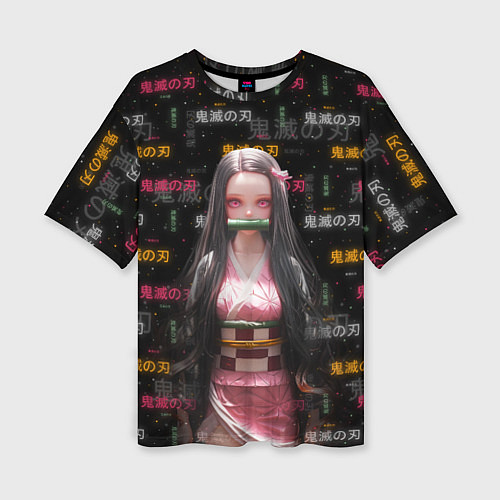 Женская футболка оверсайз Nezuko Kamado - Клинок, рассекающий демонов / 3D-принт – фото 1