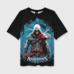 Футболка оверсайз женская Assassins creed холодный фон, цвет: 3D-принт