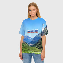 Футболка оверсайз женская Домбай в цветах флага России, цвет: 3D-принт — фото 2