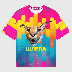 Футболка оверсайз женская Голова Шлепы, цвет: 3D-принт