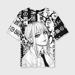 Женская футболка оверсайз Макима аниме черно белое
