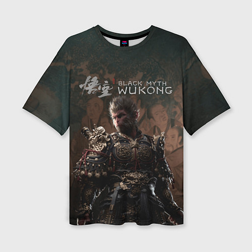 Женская футболка оверсайз Sun Wukong Black myth wukong / 3D-принт – фото 1