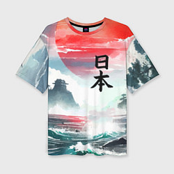Женская футболка оверсайз Япония - страна восходящего солнца - акварель