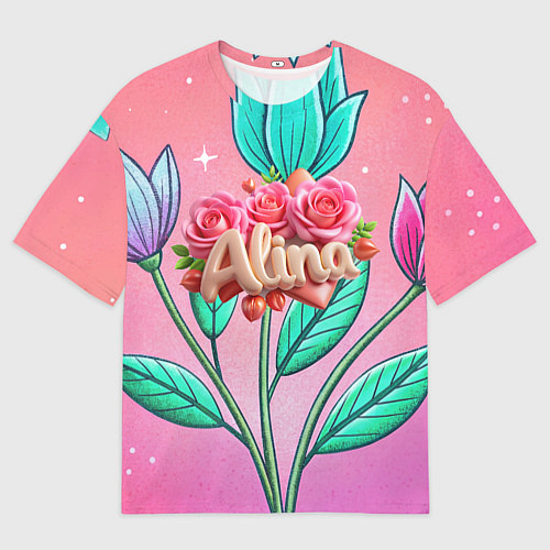 Женская футболка оверсайз Алина объемное имя / 3D-принт – фото 1