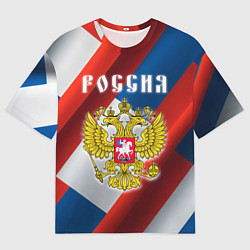 Футболка оверсайз женская Цвета флага России, паттерн, цвет: 3D-принт