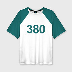 Женская футболка оверсайз Игра в кальмара 380