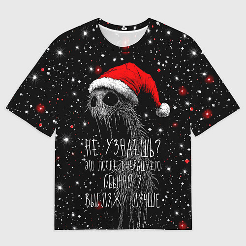 Женская футболка оверсайз Чудовище: после вчерашнего / 3D-принт – фото 1