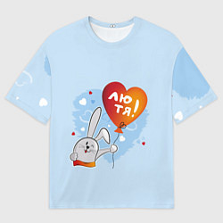 Футболка оверсайз женская Лю тя, цвет: 3D-принт