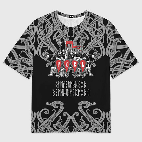 Женская футболка оверсайз Русь дружина богатыри / 3D-принт – фото 1