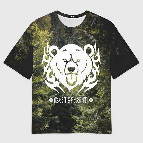 Женская футболка оверсайз Лес мой храм - дух леса медведь Велес / 3D-принт – фото 1