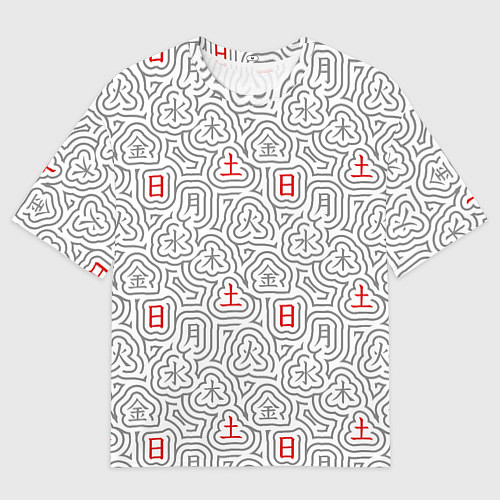 Женская футболка оверсайз Серые будни и красные выходные иероглифами / 3D-принт – фото 1