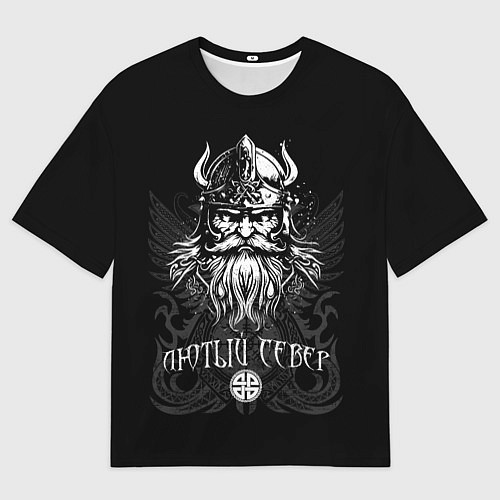 Женская футболка оверсайз Языческий северный бог - лютый север / 3D-принт – фото 1