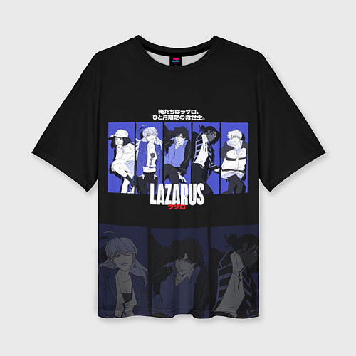 Женская футболка оверсайз Lazarus / 3D-принт – фото 1
