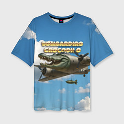 Женская футболка оверсайз Bombardino Crocodillo мем