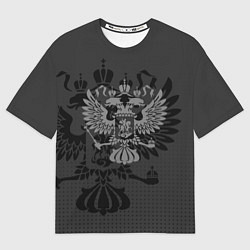 Женская футболка оверсайз Герб России тёмно-серый