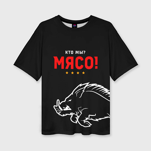 Женская футболка оверсайз Спартак Москва 1922 / 3D-принт – фото 1