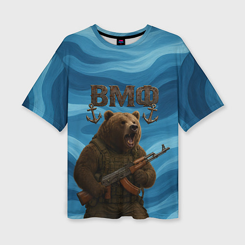 Женская футболка оверсайз ВМФ Медведь с АК-47 / 3D-принт – фото 1