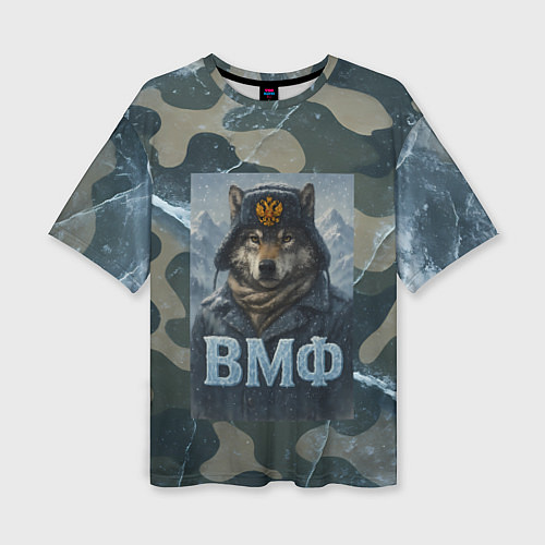 Женская футболка оверсайз Волк в ушанке - ВМФ / 3D-принт – фото 1