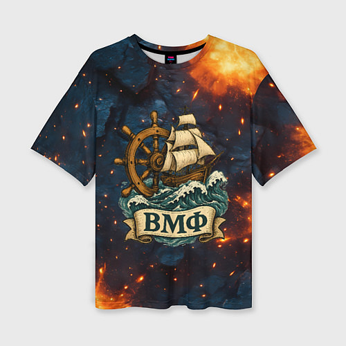 Женская футболка оверсайз ВМФ корабль и штурвал / 3D-принт – фото 1