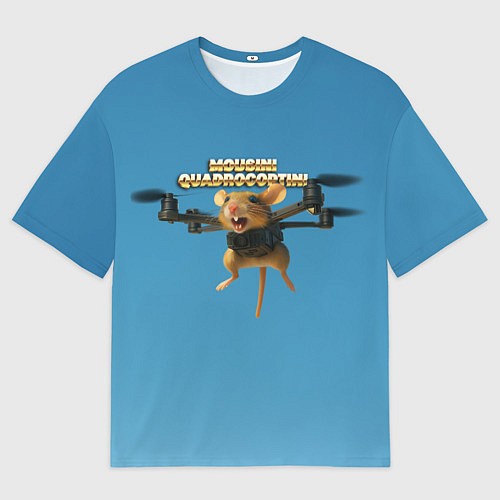 Женская футболка оверсайз Mousini Quadrocoptini мем / 3D-принт – фото 1