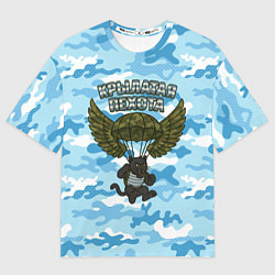 Футболка оверсайз женская Крылатая пехота - пантера, цвет: 3D-принт