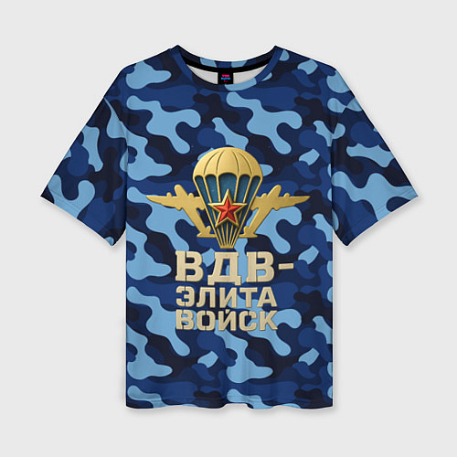 Женская футболка оверсайз ВДВ элита войск - камуфляж / 3D-принт – фото 1