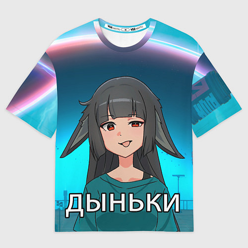 Женская футболка оверсайз Мияби дыньки мем ZZZ / 3D-принт – фото 1