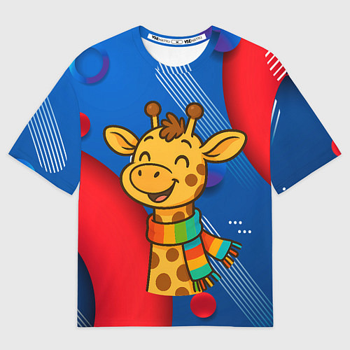 Женская футболка оверсайз Радостныйй жираф в шарфе / 3D-принт – фото 1