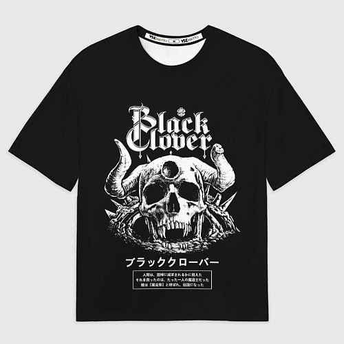 Женская футболка оверсайз Черный клевер череп / 3D-принт – фото 1