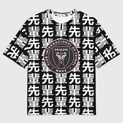 Футболка оверсайз женская Inter japan black, цвет: 3D-принт