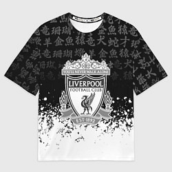 Женская футболка оверсайз Liverpool японские символы краски
