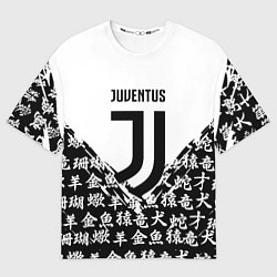 Женская футболка оверсайз Juventus символы китайские