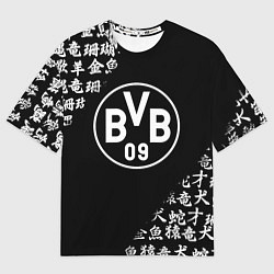 Женская футболка оверсайз Borussia китайские символы текстура