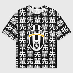 Футболка оверсайз женская Ювентус япония символы, цвет: 3D-принт