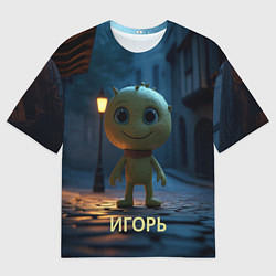 Футболка оверсайз женская Мем игорь, цвет: 3D-принт