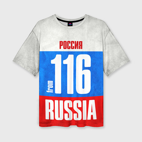 Женская футболка оверсайз Russia: from 116 / 3D-принт – фото 1