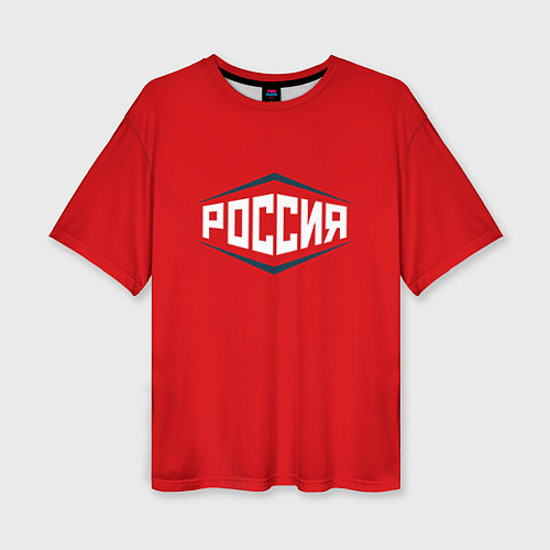 Женская футболка оверсайз Россия / 3D-принт – фото 1