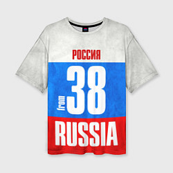 Футболка оверсайз женская Russia: from 38, цвет: 3D-принт