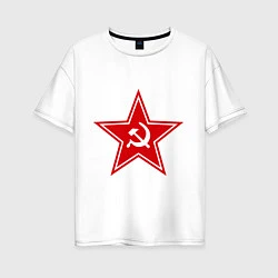 Женская футболка оверсайз Звезда СССР