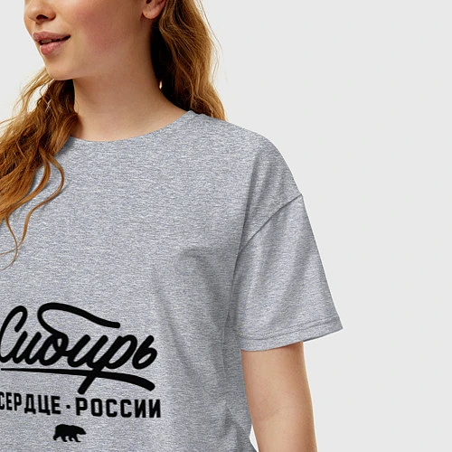 Женская футболка оверсайз Сибирь: cердце России / Меланж – фото 3